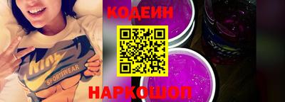мет Гусь-Хрустальный