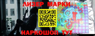 мет Гусь-Хрустальный