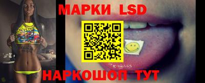 мет Гусь-Хрустальный