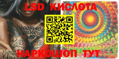 мет Гусь-Хрустальный