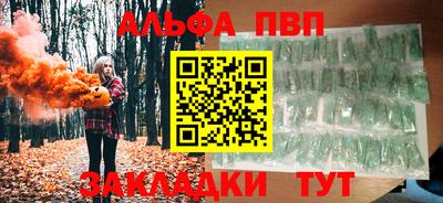 мет Гусь-Хрустальный