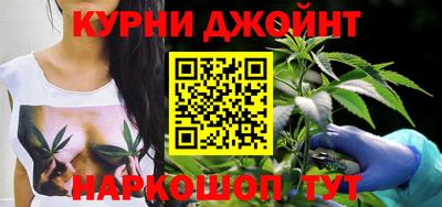 прущие крисы Гусев