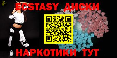 мет Гусь-Хрустальный