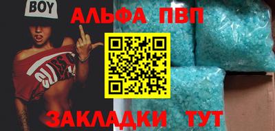 мет Гусь-Хрустальный