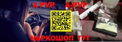 таблы Гусиноозёрск