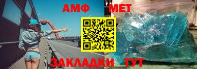 прущие крисы Гусев