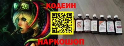 мет Гусь-Хрустальный