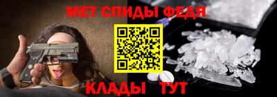 прущие крисы Гусев
