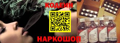 прущие крисы Гусев