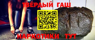 мет Гусь-Хрустальный