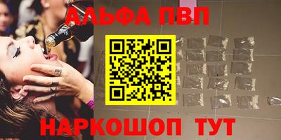 прущие крисы Гусев